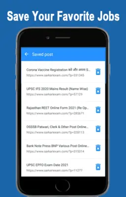 Sarkari Exam Official App android App screenshot 0
